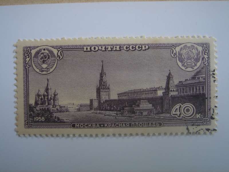 1958 USSR - Moscow 40 K - SG2268 used, stamped