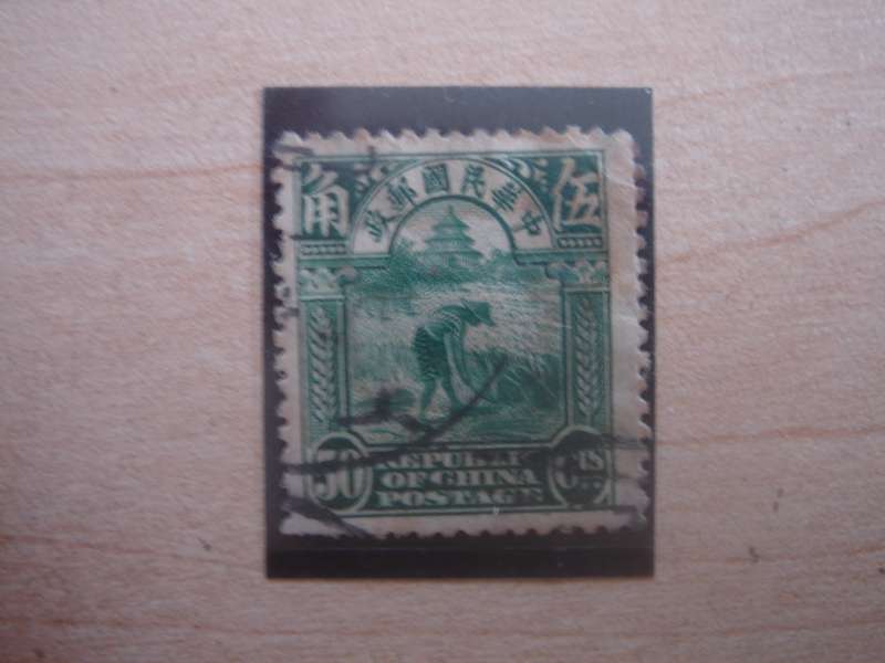 1913 China - Reaper - SG327 used, stamped
