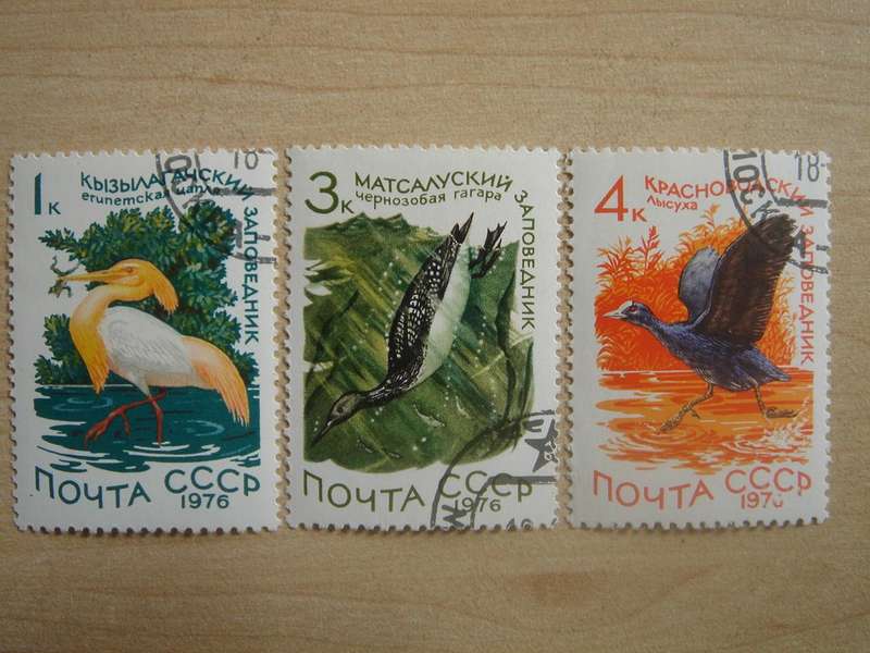 1976 USSR - Birds SG4537-4539 used, stamped