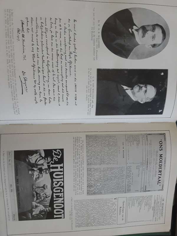 Plateatlas by die Afrikaanse Letterkunde deur Dr M S B Kritzinger