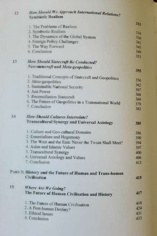 Sustainable Development - Issues and Challenges for Nigeria By: Dokun Oyeshola *** Signed Copy***