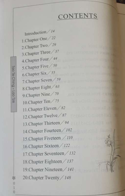 Tao Te Ching Lao Tze by Edward Hsu