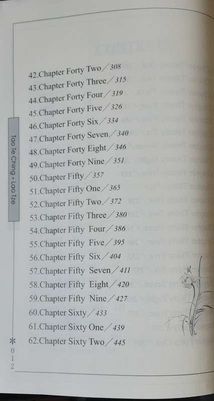 Tao Te Ching Lao Tze by Edward Hsu