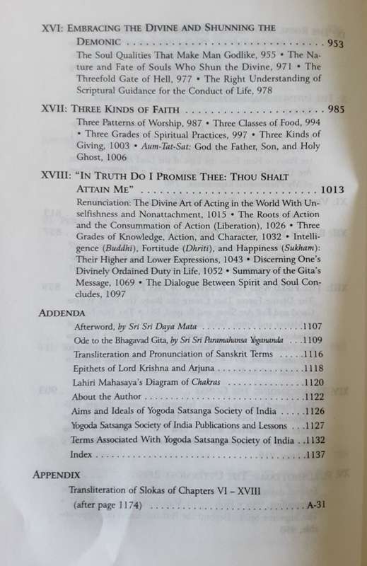 God Talks With Arjuna The Bhagavad Gita 2 Volume Set by Sri Sri Paramahansa Yogananda