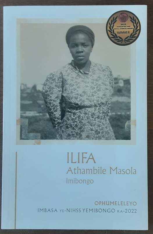 Ilifa Athambile Masola Imibongo **Signed Copy **