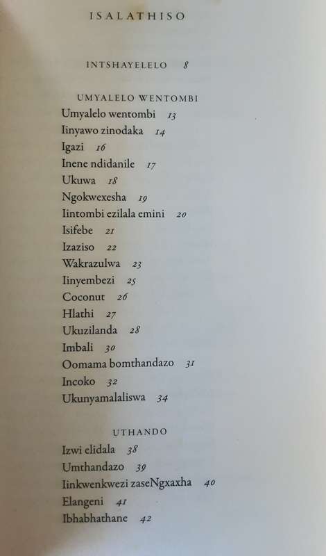 Ilifa Athambile Masola Imibongo **Signed Copy **