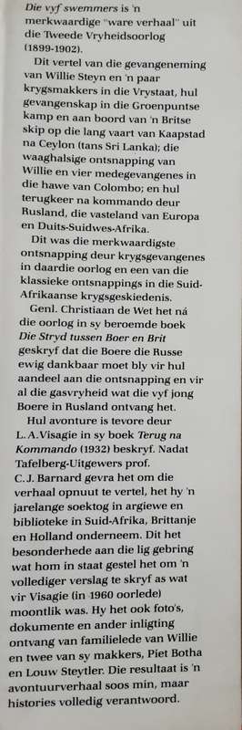 Die vyf Swemmers, N Ware Ontsnappingsverhal by C J Barnard