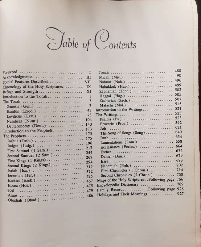 The Holy Scriptures A Jewish Family Bible According to the Masoretic Text by Leonard Davidow