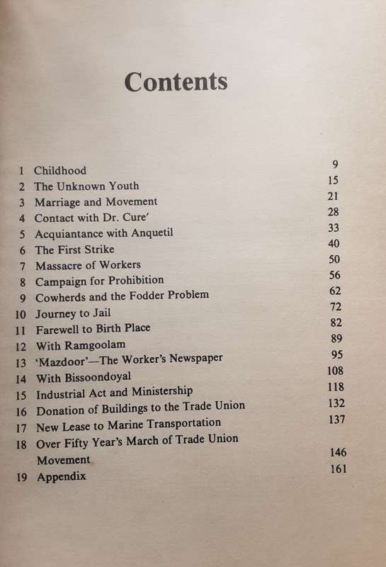 From Cane Field to Parliament,  A Profile of H Ramnarain by Abhimanyu Unnuth **Signed Copy **