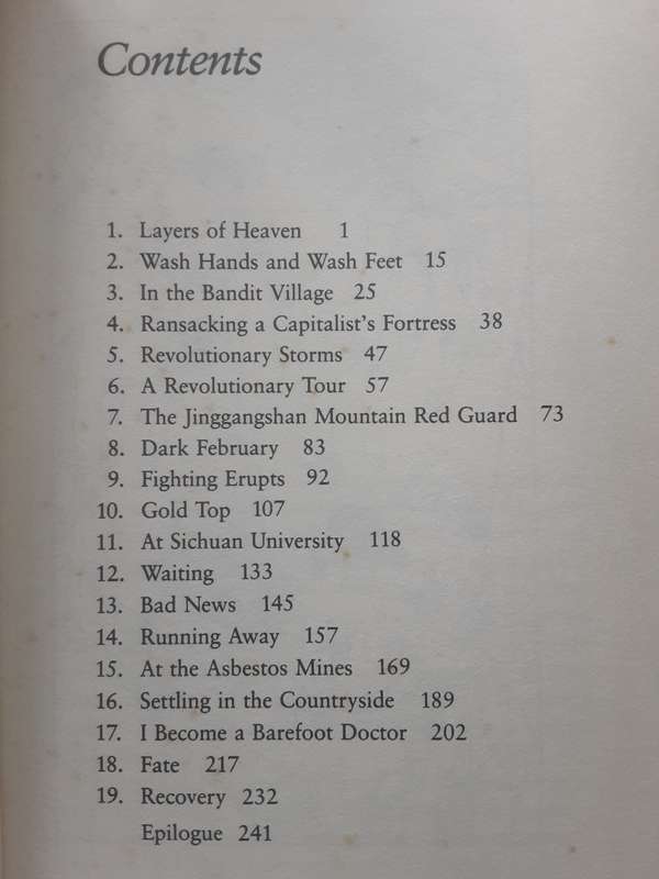 Morning Breeze, A True Story of China's Cultural Revolution by Fulang Lo