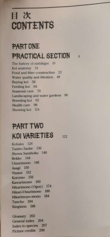 The Interpet Encyclopedia of Koi edited by Anne McDowell