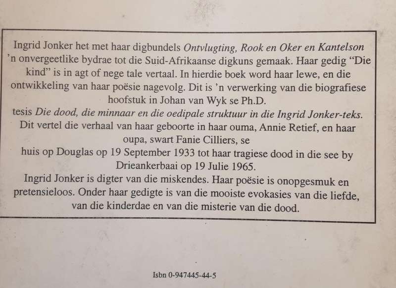 Geiger Van Die Liefde Ingid Jonker by Johan Van Wyk