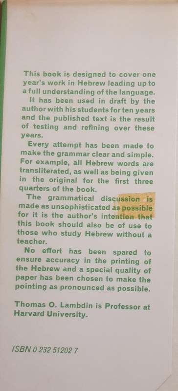 Introduction to Biblical Hebrew by Thomas o Lambdin