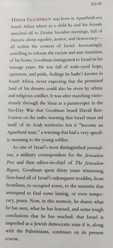 Let Me Create A Paradise, God Said To Himself from Johannesburg to Jerusalem by Hirsh Goodman