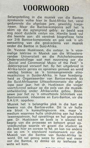 Die Bantoe-Komponiste van Suider-Afrika / The Bantu Composers of Southern Africa - Y Huskisson