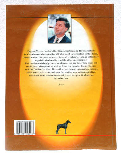 Dog Conformation and its Evaluation -- Eugene Yerusalimsky (signed)