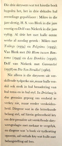 Drielaag  -  Mikro, H.S. van Blerk, Dolf van Niekerk