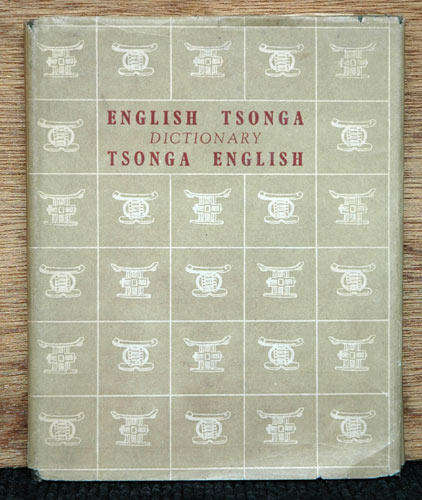 English Tsonga / Tsonga English Dictionary