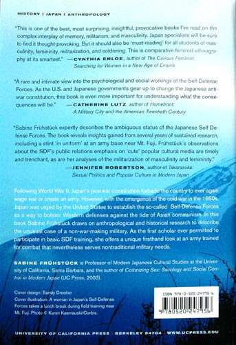 Contemporary Japanese interest - 3 books by Merry Isaacs White, Cynthia Enloe & Anne Allison