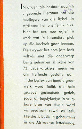 Karakters uit die Skrif (3x boeke) -- Ds PJ Viljoen