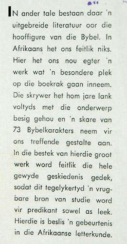 Karakters uit die Skrif (3x boeke) -- Ds PJ Viljoen