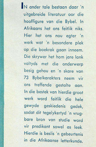 Karakters uit die Skrif (3x boeke) -- Ds PJ Viljoen