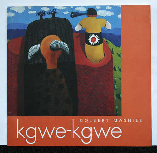 Kgwe-kgwe