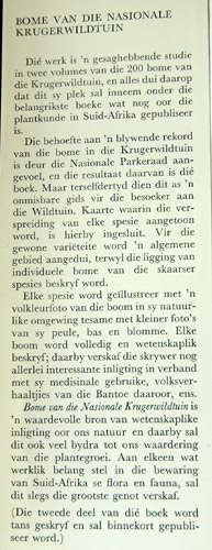 Bome van die Nasionale Krugerwildtuin -- P. van Wyk (Deel 1 & Deel2)