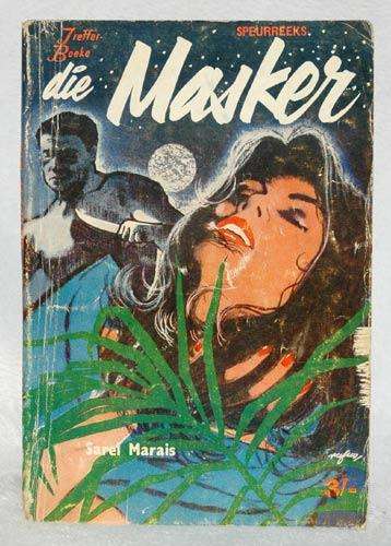 Die Masker - Sarel Marais / Speurreeks