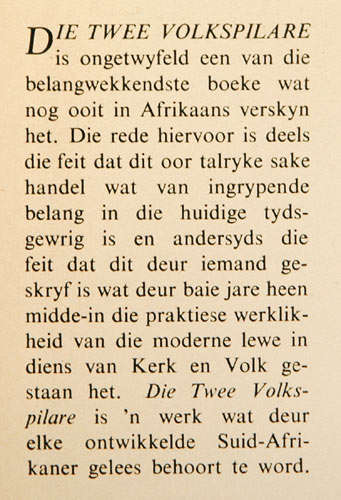 Die Twee Volkspilare  -  J.R. Albertyn