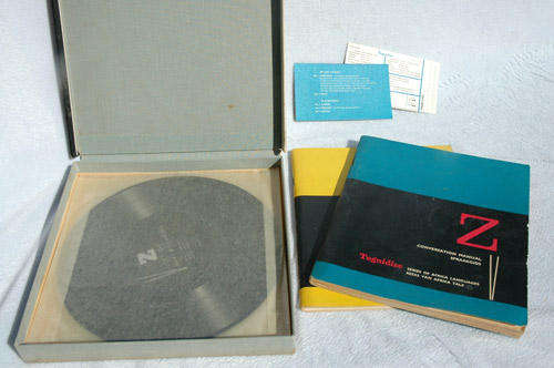 Zulu Zoeloe : A complete home language course - 4 long playing records conversational manual & dicti