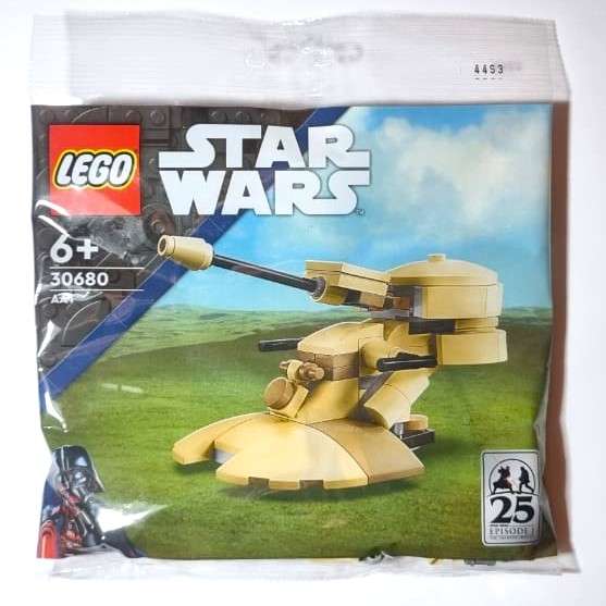 30680 LEGO Star Wars AAT