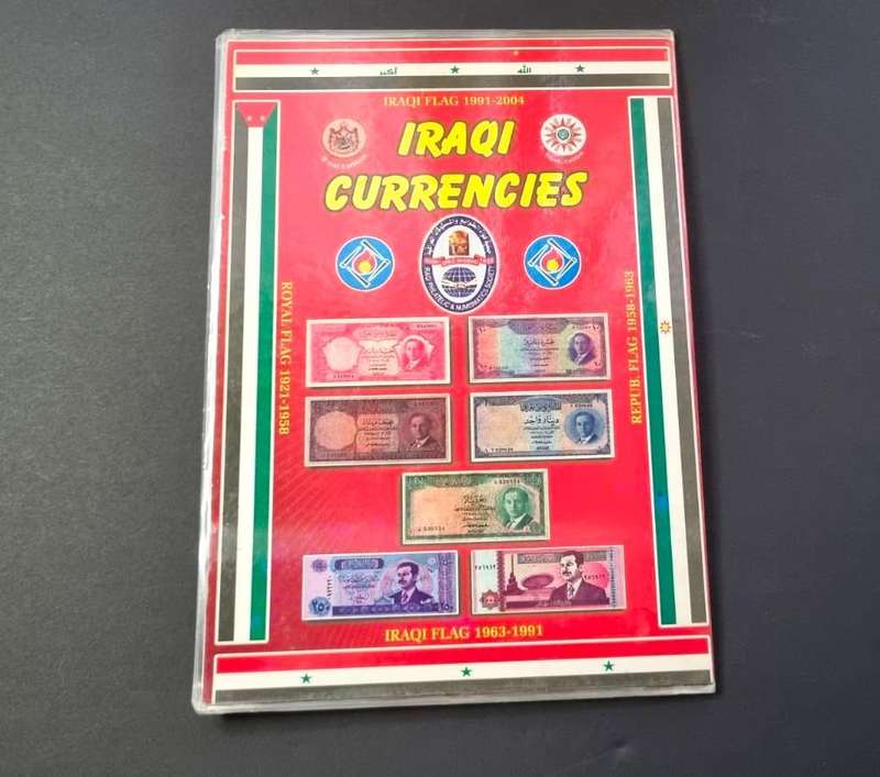 Saddam Hussain Vintage Iraq Currencies Showcase