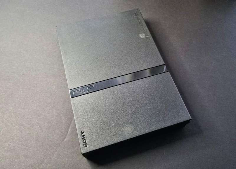 Playstation 2 Bundle