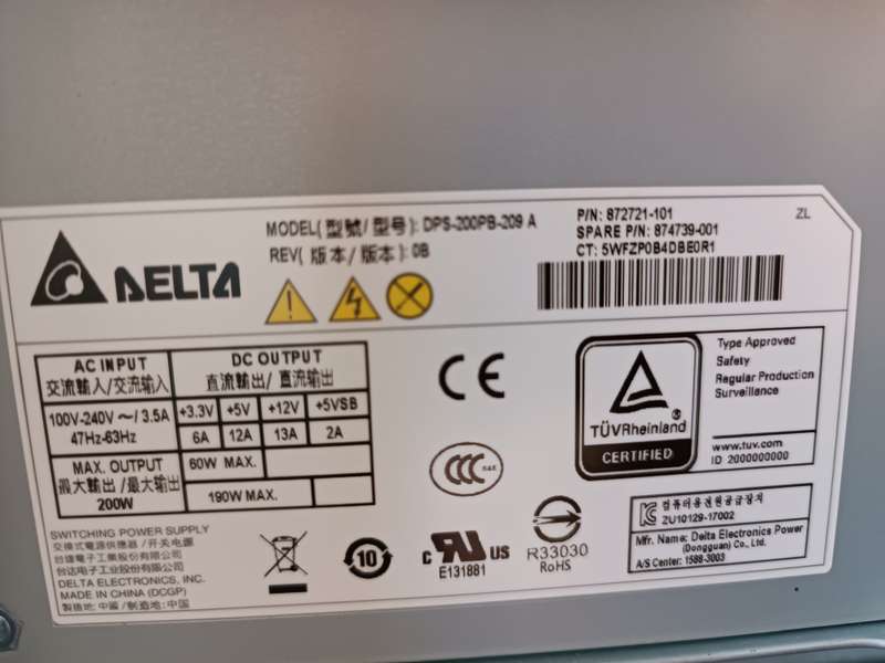 HP ENTERPRISE SERVER