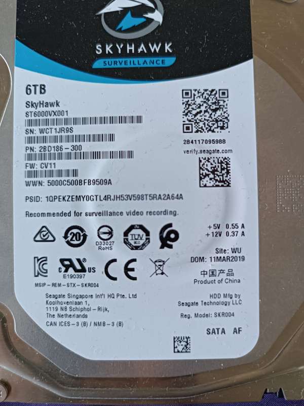 HP ENTERPRISE SERVER
