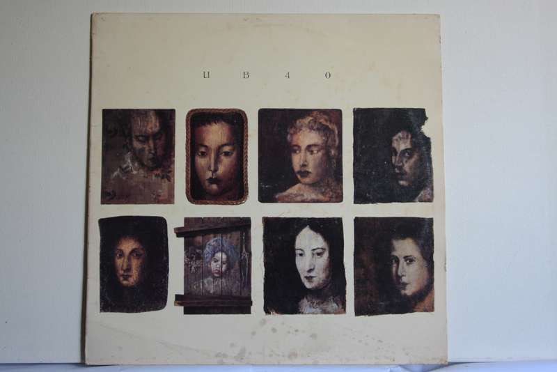 UB40 - UB40 - VG/VG