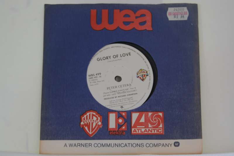 PETER CETARA - GLORY OF LOVE - VG+/EX