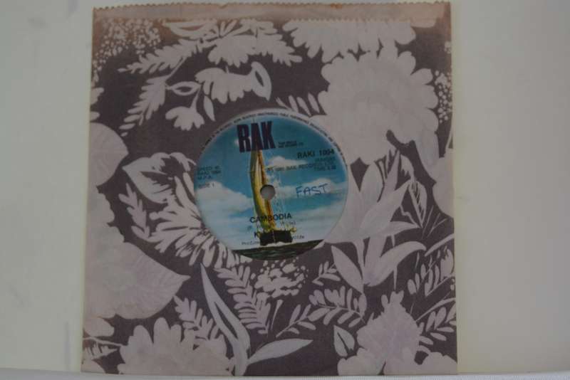 KIM WILDE - CAMBODIA - VG+/EX-