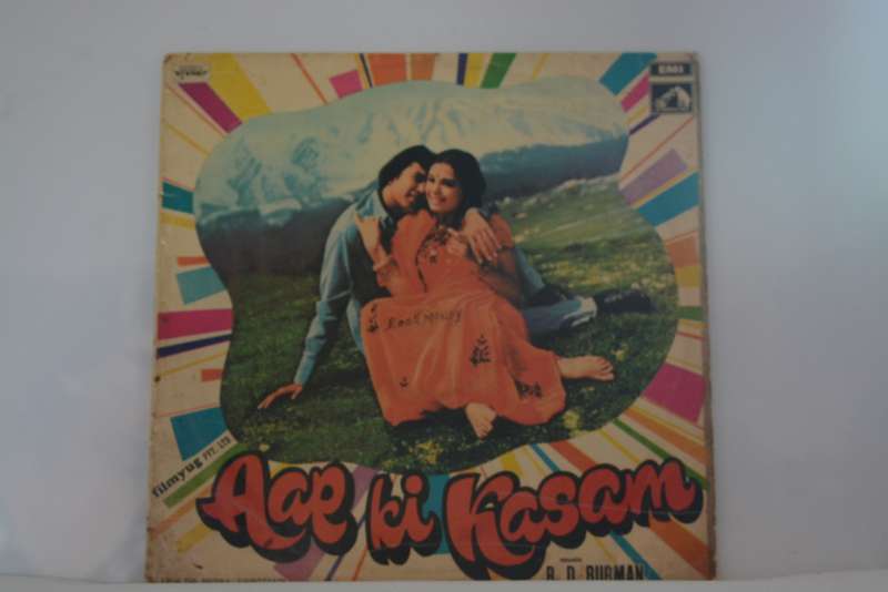 AAR KI KASAM - SOUNDTRACK - VG-/VG