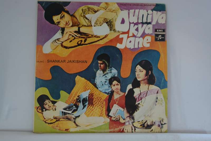 SHANKAR JAKISHAN -DUNIYA KYA JANE - VG+/VG+