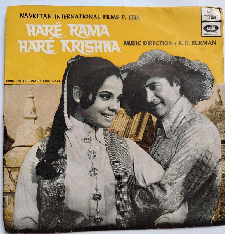 HARE RAMA HARE KRISHNA - MUSIC DIRECTION R.D. BURMAN - VG+/EX_