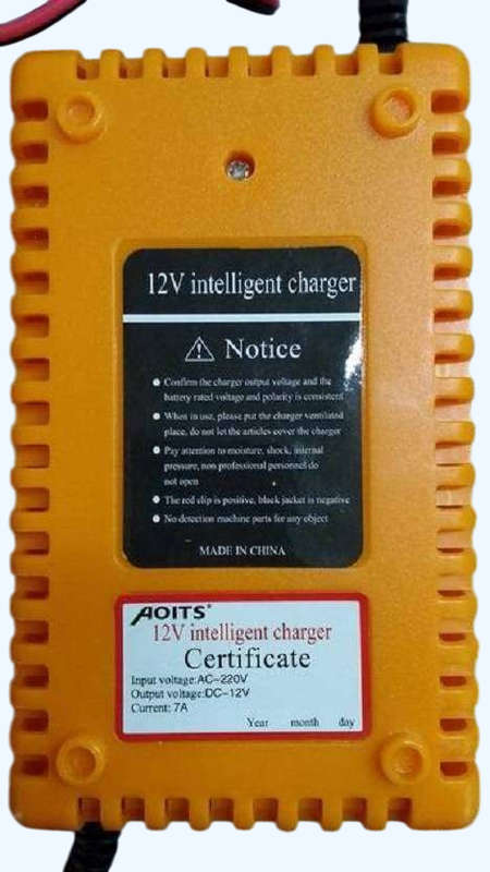 High Efficiency 12V 7A Intelligent Pulse Battery Charger. Heavy Duty Version. Collections Allowed.