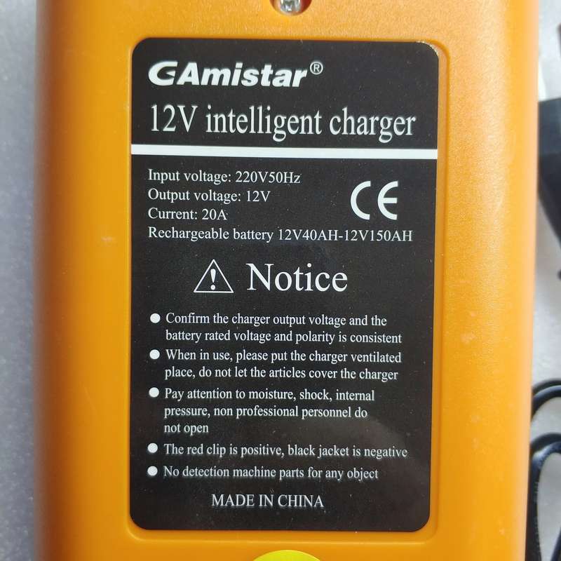 High Efficiency 12V 7A Intelligent Pulse Battery Charger. Heavy Duty Version. Collections Allowed.