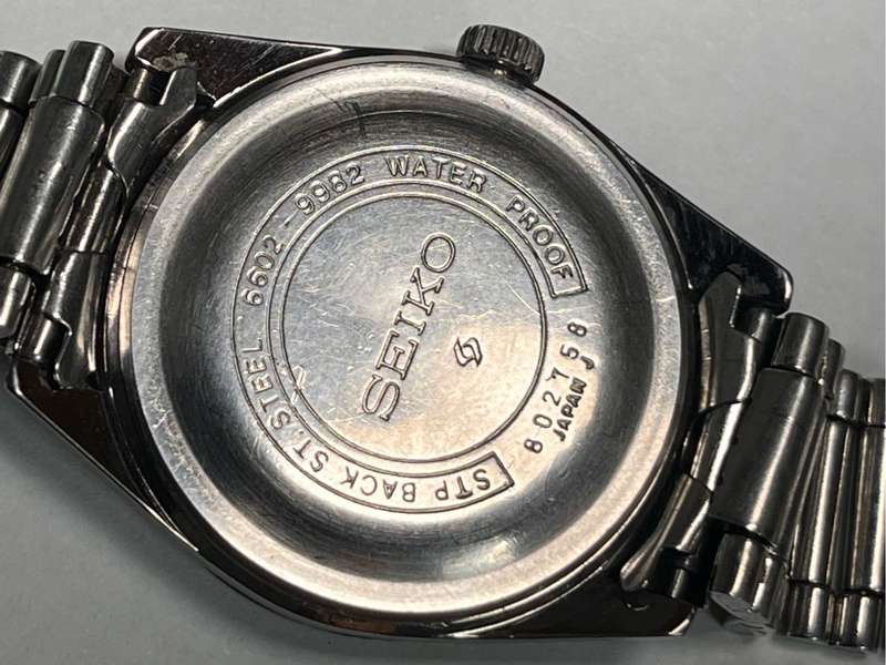 SEIKO VINTAGE SPORTSMAN