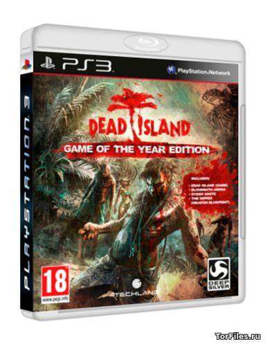 Dead Island Game of the Year Edition PS3