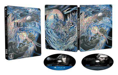 Final Fantasy XV Deluxe Edition SteelBook     PS4