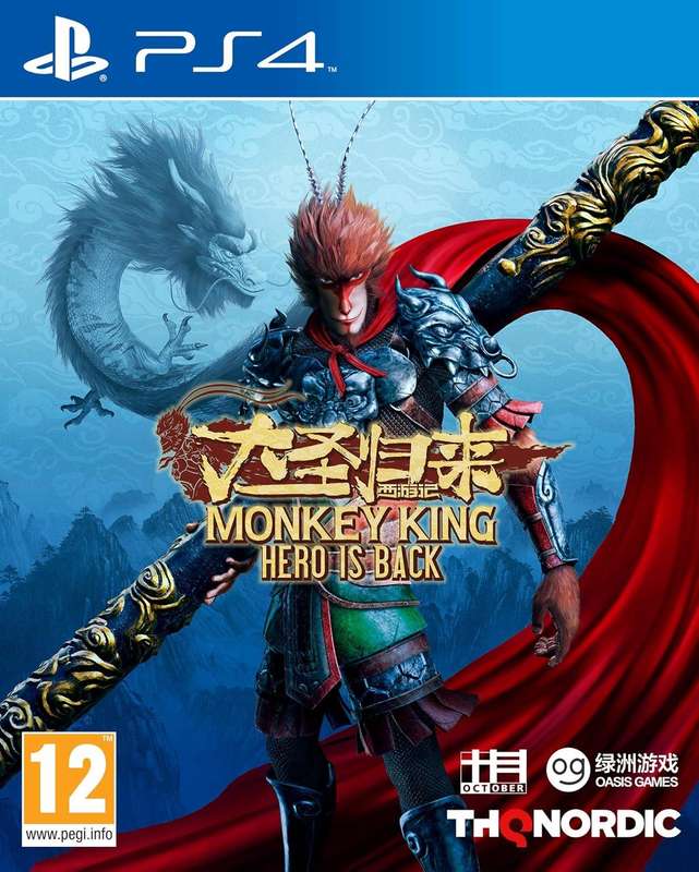 Monkey King Hero Is Back   PS4