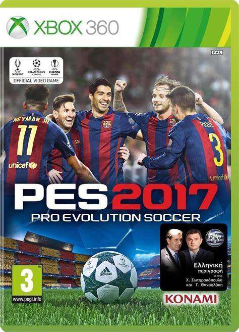 Pro Evolution Soccer  2017  Xbox 360