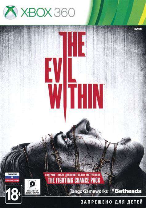 The Evil Within      Xbox 360